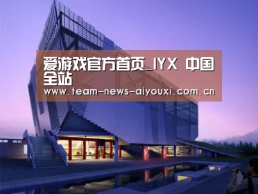 案例展示六(图1) 案例展示六(图1)