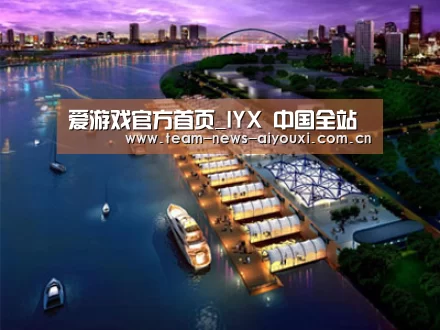 案例展示八(图1) 案例展示八(图1)